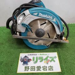 makita マキタ 5637BA マルノコ【野田愛宕店】【店頭...