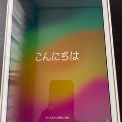 iPad 第7世代 128G ゴールド　Wi-Fiモデル
