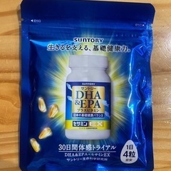 サントリー　DHA&EPAプラスビタミン　セサミンEX