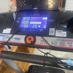 ルームランナー リサイクルショップ宮崎屋住吉店24.8.6F