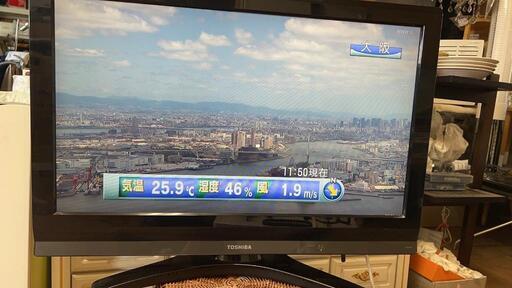 配送無料 液晶テレビ32型