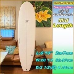 THREEWEATHERの中古が安い！激安で譲ります・無料であげます｜ジモティー 