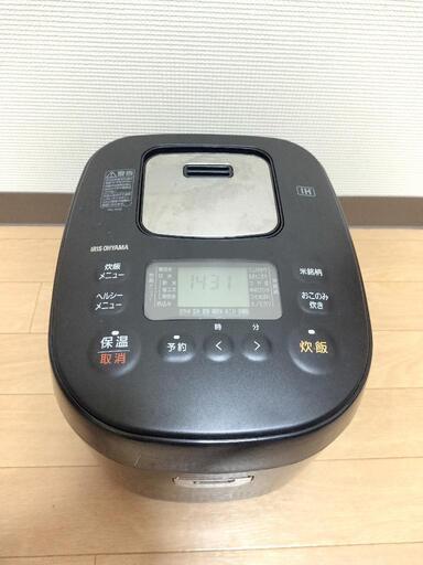【美品】炊飯器 2022年製 5.5合 40銘柄炊き アイリス かたさ・食感9通り
