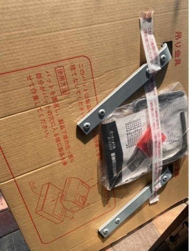 レンジフード 換気扇 パナソニック 富士工業 長期保管品