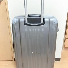 キャリーバッグ モデ二ズム スーツケース mom 大容量  グレ...