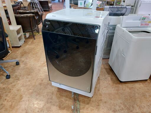 【愛品館 市原店】SHARP 2021年製 11.0/6.0Kgドラム式洗濯乾燥機 ES-W113-SL【愛市I4S032599-104】