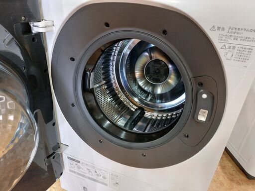 【愛品館 市原店】SHARP 2021年製 11.0/6.0Kgドラム式洗濯乾燥機 ES-W113-SL【愛市I4S032599-104】