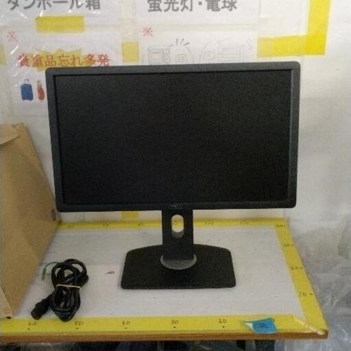 0607-099 DELL PCモニター　U2212HMc