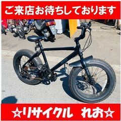 Z1405　ファットバイク　JEEP　7段変速機能付き　20インチ　※訳あり一部破損有　札幌　リサイクルれお　東区本町店