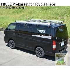 THULE ルーフラック　キャリア　