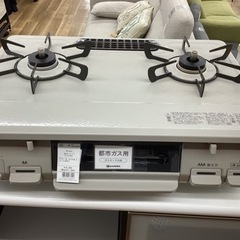 取りに来られる方限定！！ガステーブル RINNAI RTE597BER 2023年製