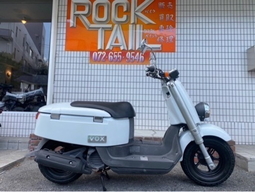 ★88000円　ヤマハ　ボックス　VOX 原付　スクーター　SA31J セル1 実働車