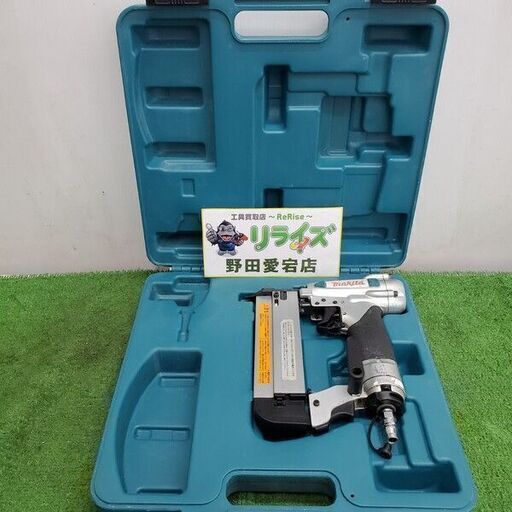 マキタ AF351 常圧ピンタッカ【野田愛宕店】【店頭取引限定】【中古】管理番号：ITEHU0FUB17C