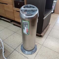 灰皿 タワー型 スタンド 屋外 屋内