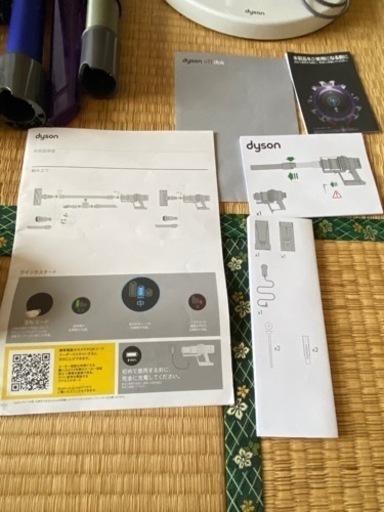 和歌山市プレミアム商品券使用可能】【新品】iRobot ロボット掃除機