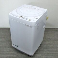 シャープ　7.0kg　全自動洗濯機　ES-KS70W　2021年製 