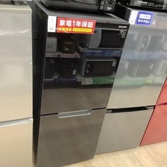 1年保証付き】シャープ2022年製2ドア冷蔵庫のご紹介です【トレファク東  