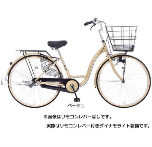 【終了】【お値下げしました！】【新品同様】「あさひ」カーグリラックス BAA-O 26インチ 変速なし ダイナモライト シティサイクル ママチャリ 自転車