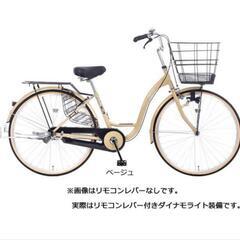 終了】【お値下げしました！】【新品同様】「あさひ」カーグリラックス  