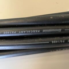 ブリヂストン 油圧ホース PA1406 長さ700L 両端F金具付き 10本