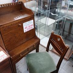 インテルナ南條　パリの雑貨屋さん　ライティングビューロイスセット