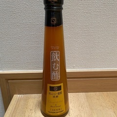 飲む酢　オレンジ+蜜柑 黒酢　SAISON FACTORY
