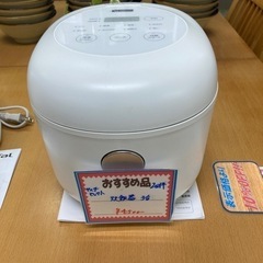 【セール開催中】ヤマダセレクト炊飯器マイコンジャー3合炊き202...