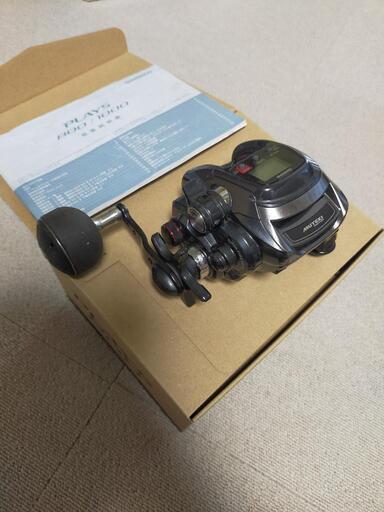 SHIMANO　電動リール　PLAYS800