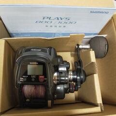 SHIMANO　電動リール