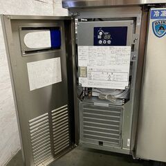 DAIWA】 大和冷機 冷蔵コールドテーブル 業務用冷蔵庫 5841S （美品