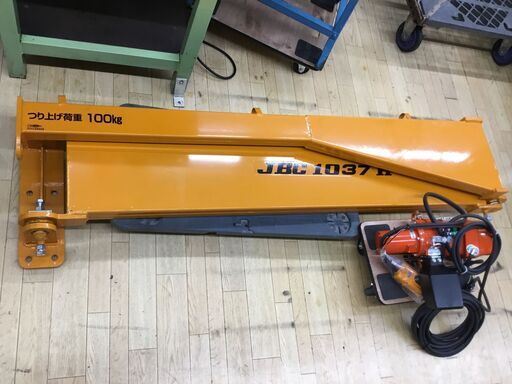 【エコツール半田店】スーパーツール 柱取付式ジブクレーン(シンプル型)容量:100kg +象印 100vチェーンブロック 100kgセット【愛知県/名古屋市/知立市/半田市/岡崎市/工具】【ITYZLWQOY9C1】★出張買取も好評受付中！