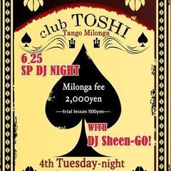 club TOSHI (Tango Milonga)　スペシャル...