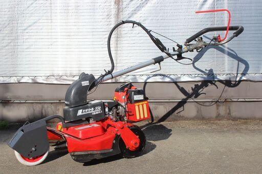 草刈機　イセキ　たすかる556　RK556　爪新品　人気機種