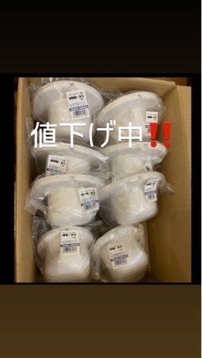 エアコン部材\n