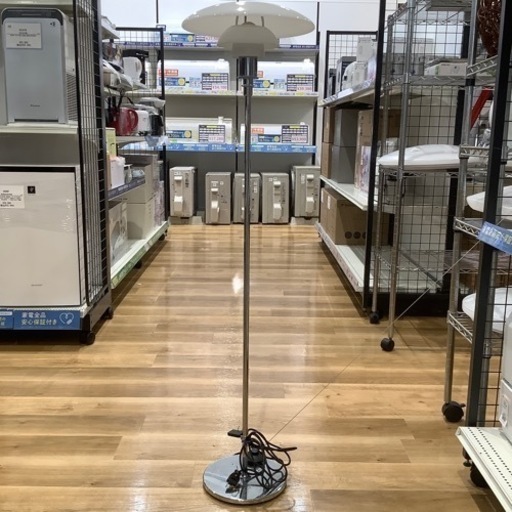 トレファク神戸南店】Louis Poulsen フロアスタンド PH3-2 1/2 Floor