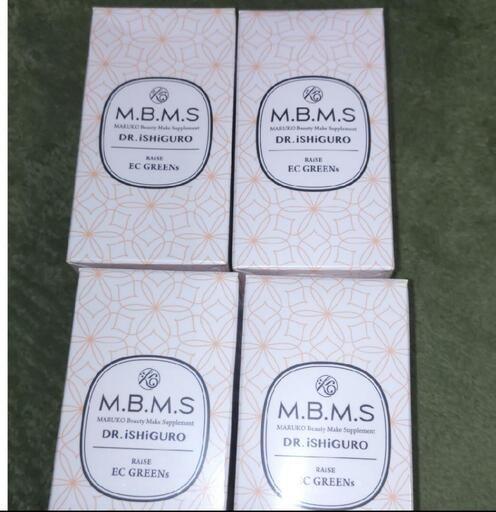 マルコ MBMSサプリ 6個