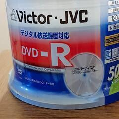 🐁 新品 未開封   DVD-R  50枚