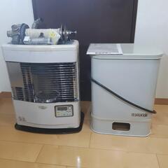 最終値下げBoonまとめ売り 最終値下げBoonまとめ売り