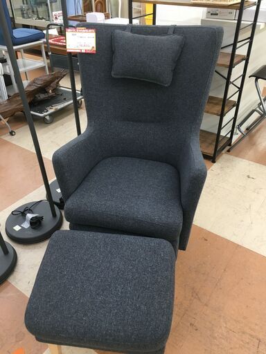 店頭引き取り限定！  IKEA 1人掛けチェア  【リサイクルモールみっけ柏】