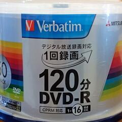 🐁 新品  未開封  DVD-R  50枚     