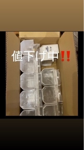 エアコン部材