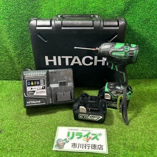 日立 WHP18DBL 充電式インパクトドライバー バッテリー2個付き【市川行徳店】【店頭取引限定】【中古】管理番号：IT4GYQKZ7MAG