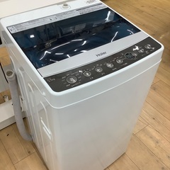 Haierの全自動洗濯機(5.5kg)が入荷しました！