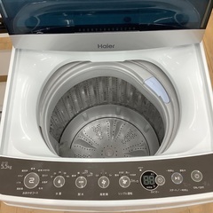 Haierの全自動洗濯機(5.5kg)が入荷しました！
