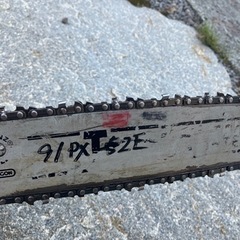 チェーンソー　タナカ