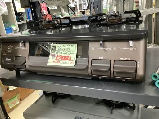 パロマ 都市ガス コンロ IC-S806BM 管D240607AK (ベストバイ 静岡県袋井市)