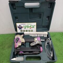 マキタ AT425AK エアタッカー【リライズ野田愛宕店】【店頭取引限定