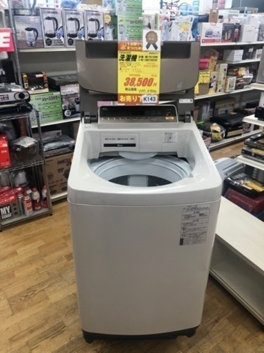 K143★2018年製Panasonic製10.0㌔洗濯機★6ヶ月保証付き★近隣配送・設置可