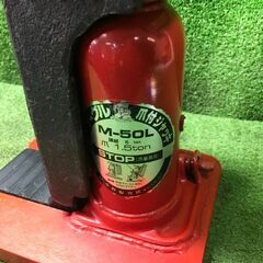 イーグル M-50L 爪付きジャッキ【市川行徳店】【店頭取引限定】【中古】管理番号：IT10NT51PBR8