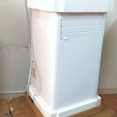 XT14◇MAXZEN◇スポットクーラー JCF-MX803 未使用 スポットエアコン